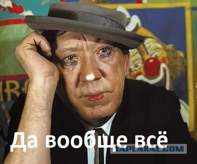 За граматнасть