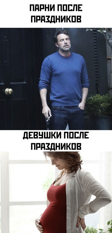 Весёлый полтишок 03.01