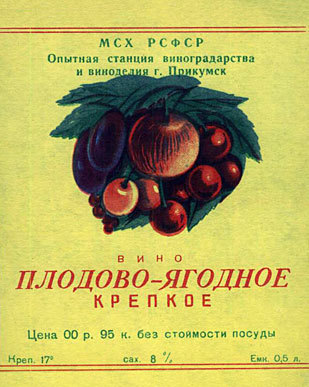Невестка взялась делить нашу квартиру