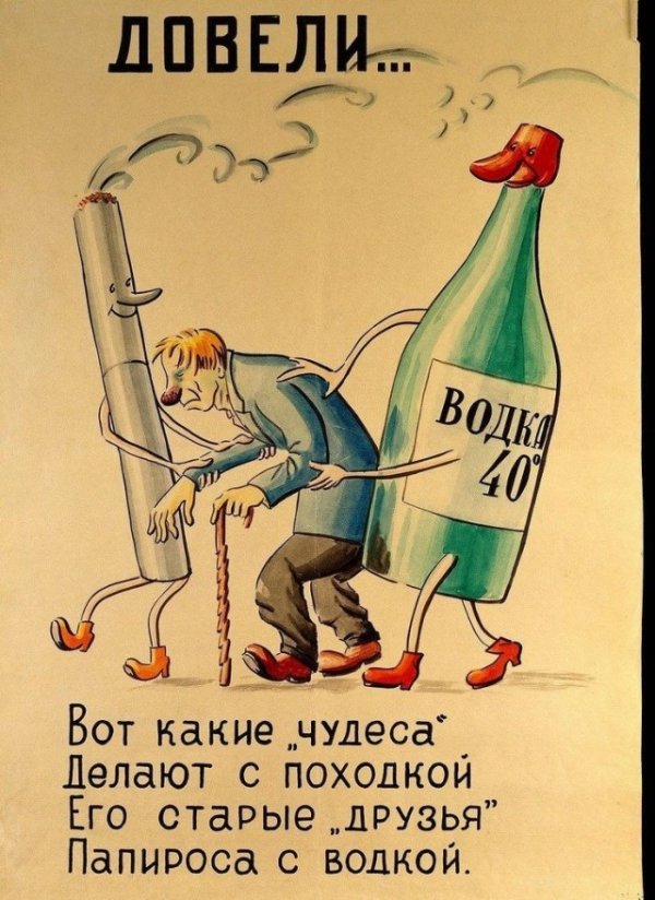 Картинки и мемы, всем отличных выходных