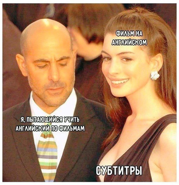 Картинки и мемы, начало праздников