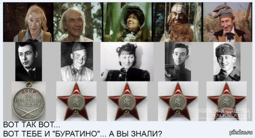Владимир Абрамович Этуш. Воспоминания о войне