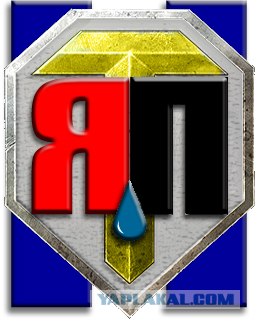 World of tanks
