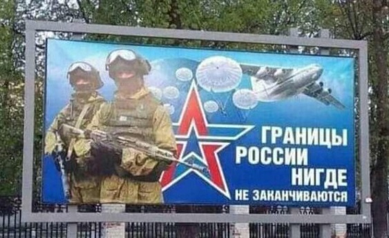 А вы что себе надумали то в феврале и рьяно  обсуждали с диванов?