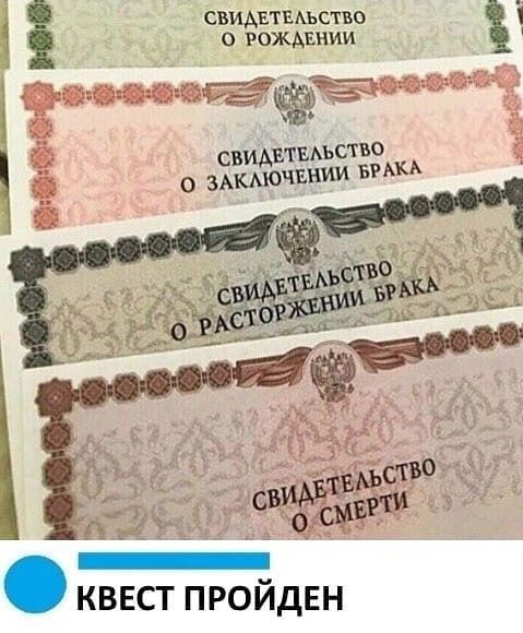 Так себе картинки 01.07.22