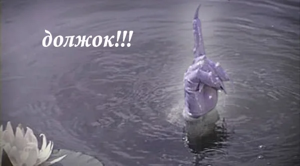 Кадры падения в воду ударного вертолёта AH-64 Apache
