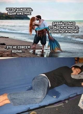 Картинки аморальные и всякие разные - 37