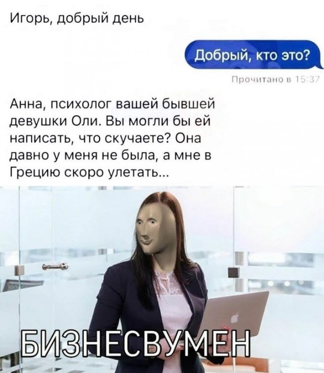 Немного картинок для настроения - 131