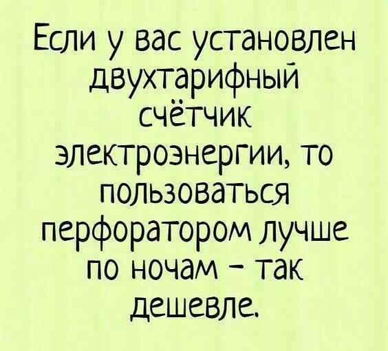 Так себе картинки 06.09.22