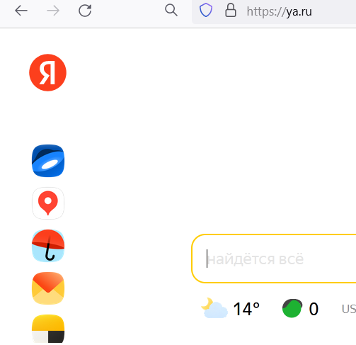 Яндекс = Дзен?