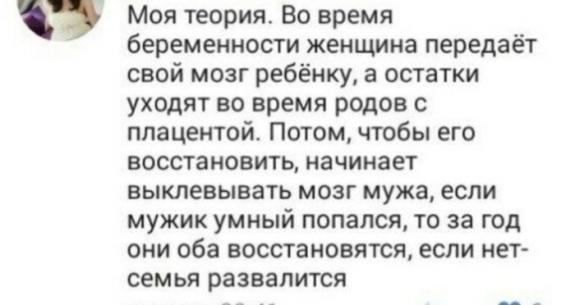 Немного картинок для настроения - 114