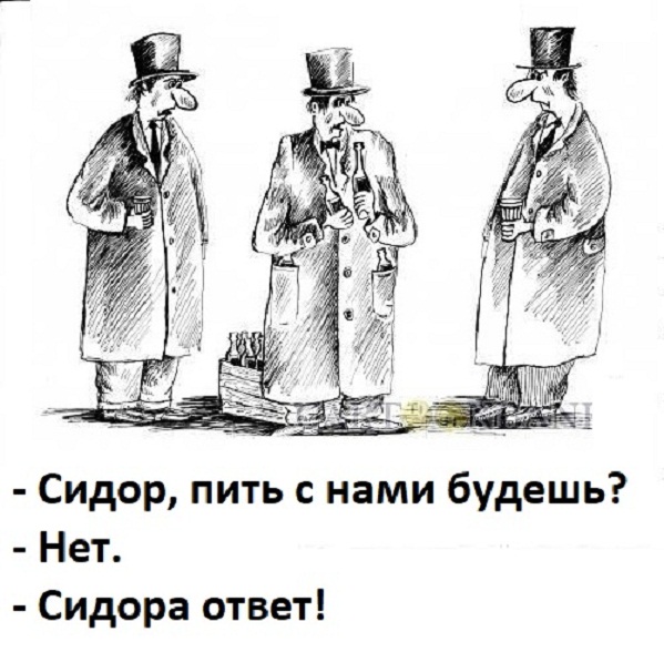 Картинки и мемы для настроения - 111