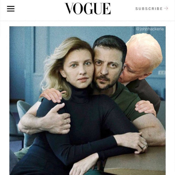 Одумались?