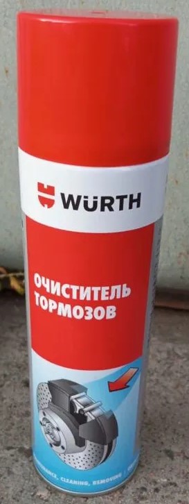 Как удалить следы старого скотча с пластика?