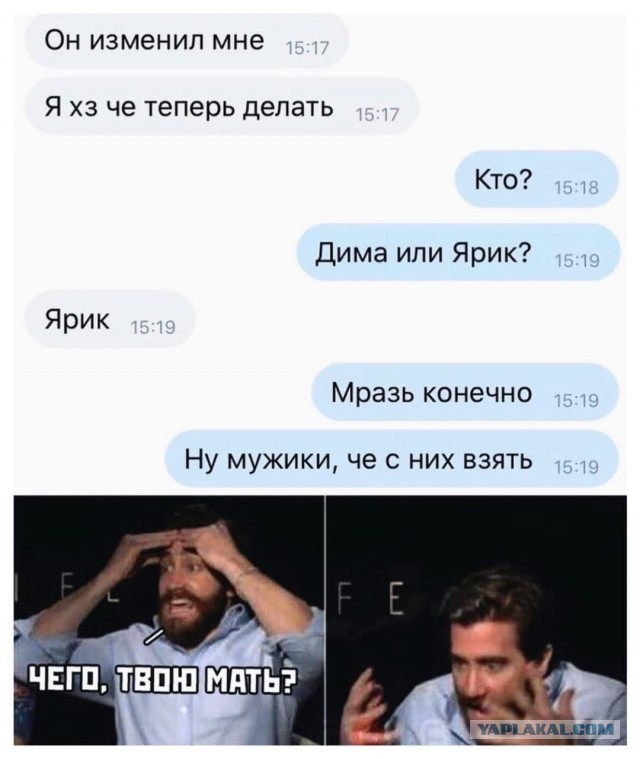 Немного юмора, гуманитарного - 5