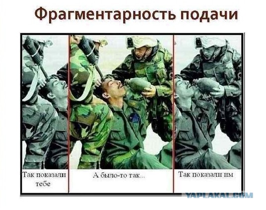 В ООН отреагировали на записи с расправой над российскими военнопленными