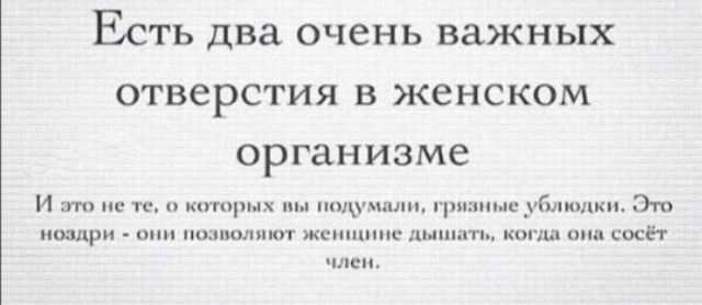 Забавные комментарии из социальных сетей (21.11.22)