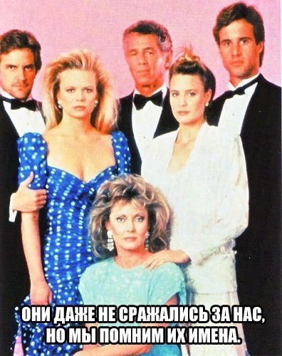 Народная меДИЧина 4010