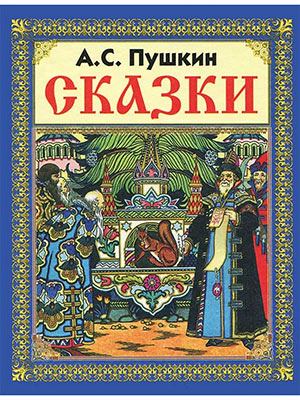 Никогда не пил и не хочу этого... повторять
