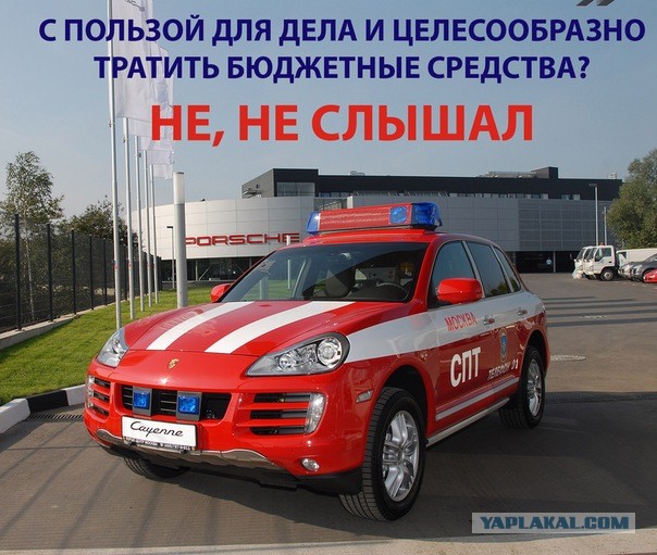 Как спасают людей, попавших в ДТП
