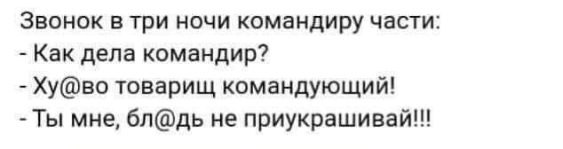 Путин потребовал за любые деньги срочно улучшить российское оружие