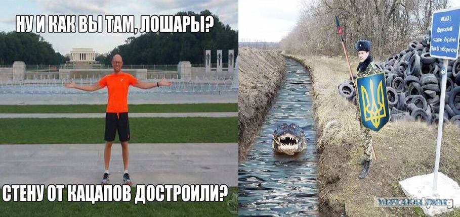 Дом яценюка майами
