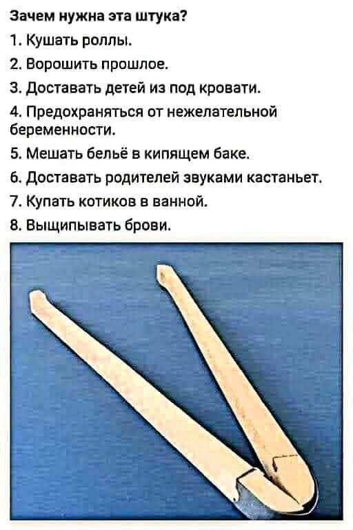 Немного картинок для настроения - 129