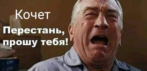 «Тяжёлая женская доля» – продать дороже то, что не имеет никакой ценности
