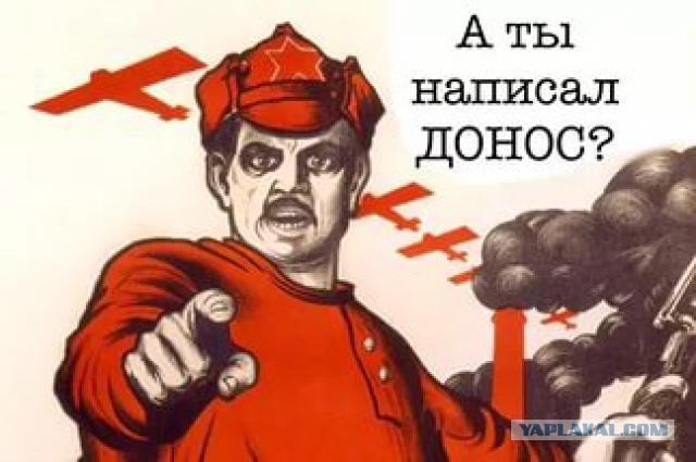 Москвич написал донос на попутчика за разговоры про СВО в поезде