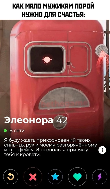 Немного картинок для настроения - 139