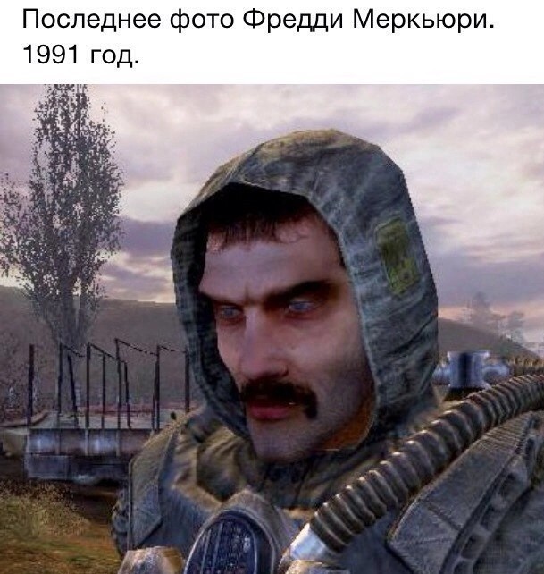 Нуштош 01.03.23