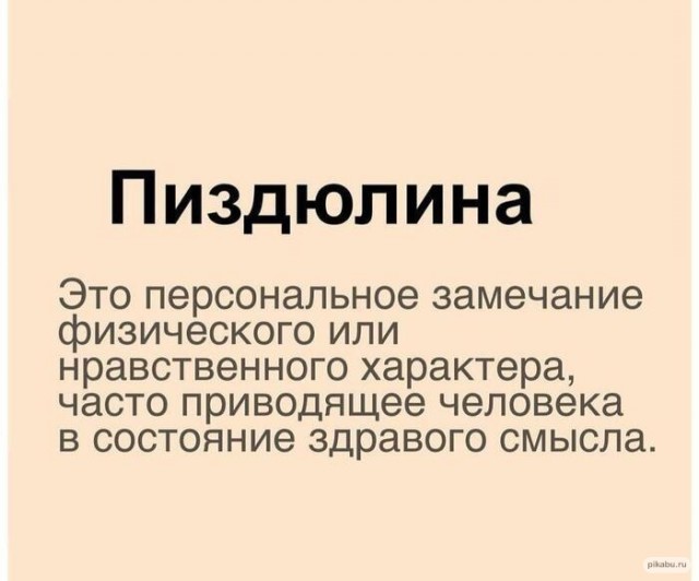 Немного картинок для настроения - 139