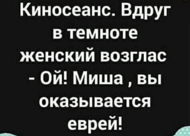 Немного картинок для настроения - 161