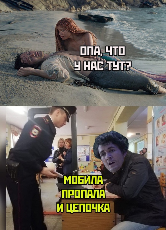 Картинки и мемы, всем хороших выходных