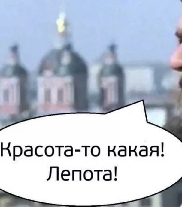 Начни выходные с добрых моментов