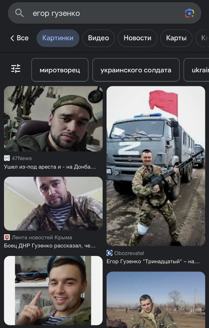 Каховская ГЭС разрушена