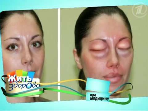 Записки на кардиограммах.О нашей скорой.