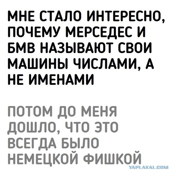 Чёрно-пошлая деградация на среду