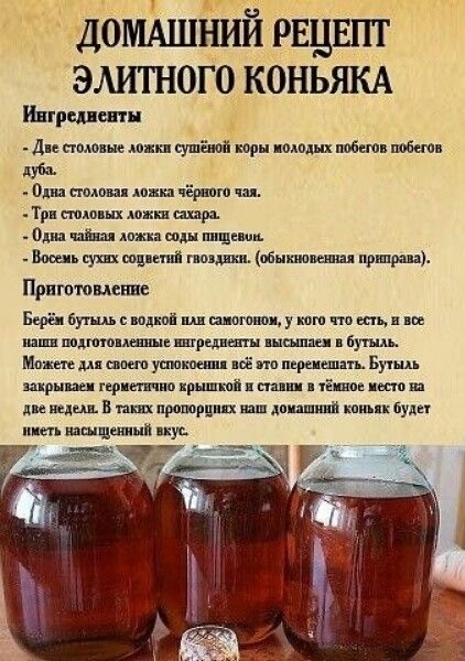 Реклама и колбаса Стародворье!