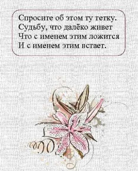 Рязань - Сасово из кабины машиниста