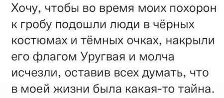 Буквы, рамки, знаки препинания, картинки