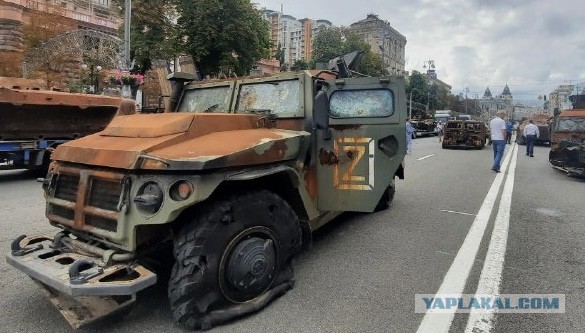 Ну вот и мне прилетело. Пока ХЗ каким калибром...