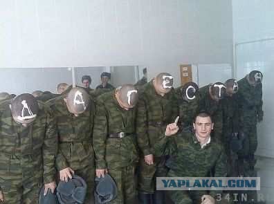 Авдеевка всё!
