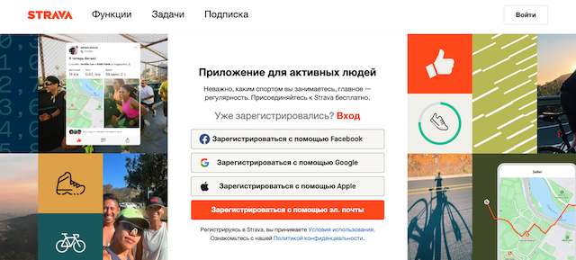 ⚡️После масштабного сбоя у части россиян без VPN заработали заблокированные в России Instagram* и X (бывший Twitter)