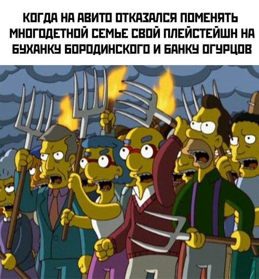 Всего понемногу. От 08.04.2024