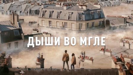 Немного фильмов, где все умирают