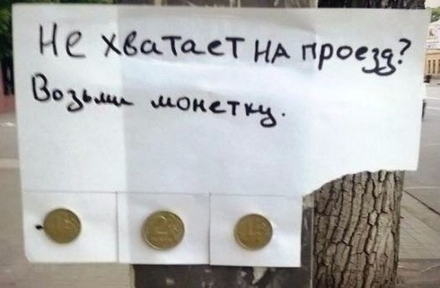 Картинки и буквы 20.06.2020