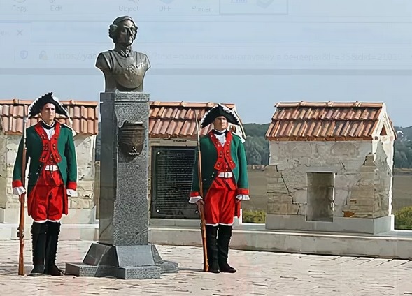 Барон номер 701