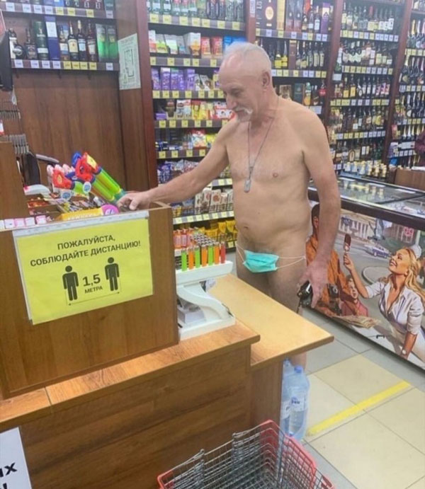 Последняя пятница на этой неделе, господа