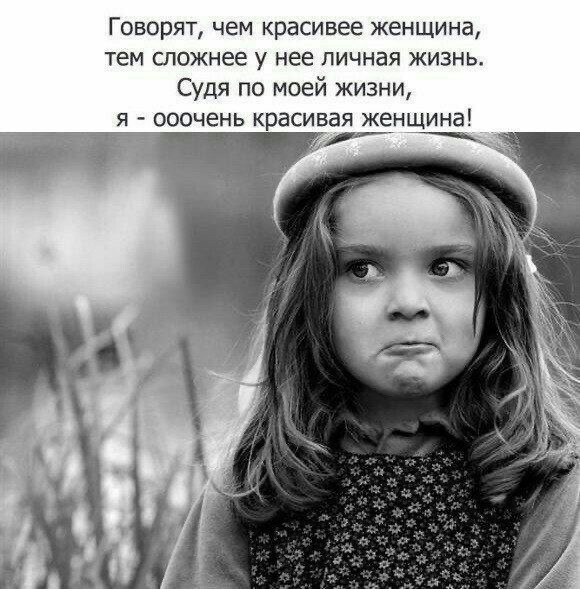 Прикольные и просто красивые картинки 08.10.2024